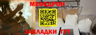ПСИЛОЦИБИНОВЫЕ ГРИБЫ Пыть-Ях