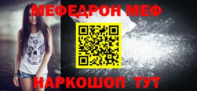 первитин Первоуральск