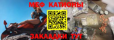 кокаин перу Партизанск