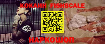 ПСИЛОЦИБИНОВЫЕ ГРИБЫ Пыть-Ях