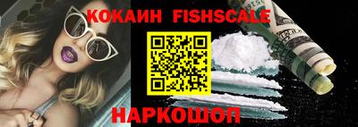 первитин Первоуральск