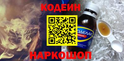 тгк Пушкино