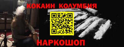 круглые Пугачёв