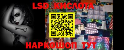круглые Пугачёв
