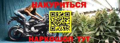 ПСИЛОЦИБИНОВЫЕ ГРИБЫ Пыть-Ях