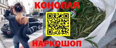мет Пенза