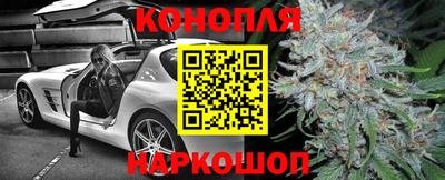 ПСИЛОЦИБИНОВЫЕ ГРИБЫ Пыть-Ях