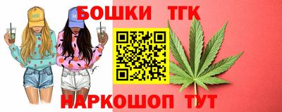 мет Пенза