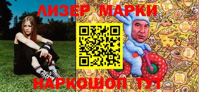 мет Пенза