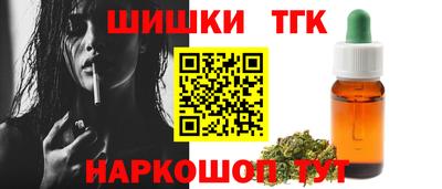 ПСИЛОЦИБИНОВЫЕ ГРИБЫ Пыть-Ях