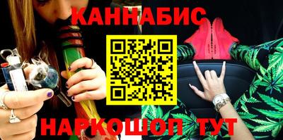 мет Пенза