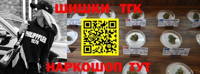 кокаин перу Партизанск