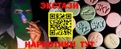 первитин Первоуральск