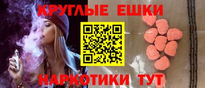 мет Пенза
