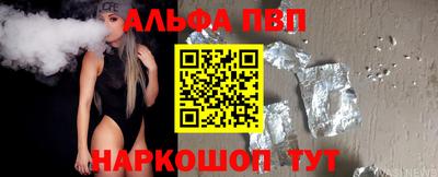 круглые Пугачёв