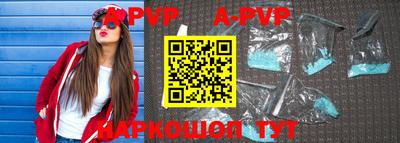 первитин Первоуральск
