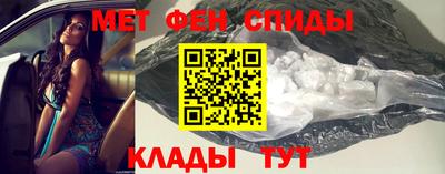кокаин перу Партизанск