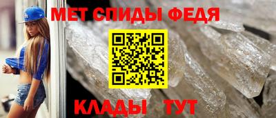 кокаин перу Партизанск
