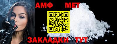 круглые Пугачёв