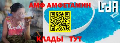 ПСИЛОЦИБИНОВЫЕ ГРИБЫ Пыть-Ях