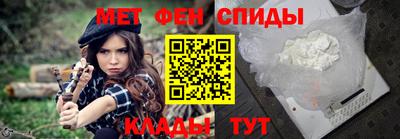 тгк Пушкино