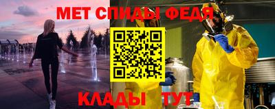 тгк Пушкино