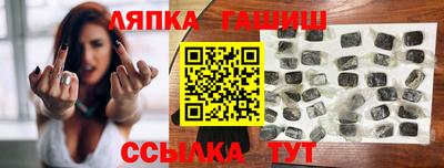 кокаин перу Партизанск