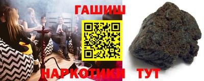 ПСИЛОЦИБИНОВЫЕ ГРИБЫ Пыть-Ях