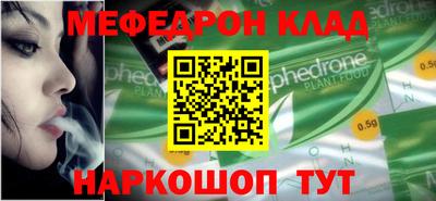 первитин Первоуральск