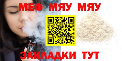 круглые Пугачёв